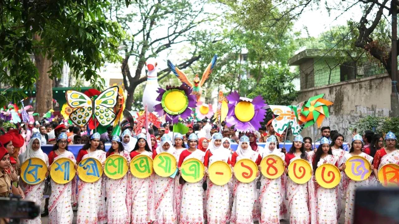 জবির শোভাযাত্রা ২