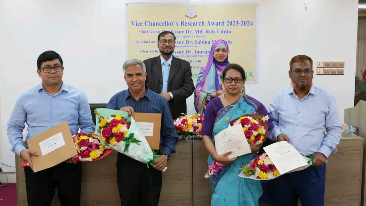 জবিতে প্রথমবারের মতো ‘ভাইস চ্যান্সেলর রিসার্চ অ্যাওয়ার্ড’ প্রদান