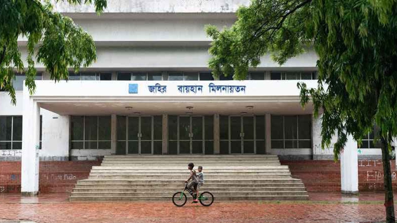 জাবিতে তিন দিনব্যাপী ‘ফিল্ম ফেস্টিভ্যাল’