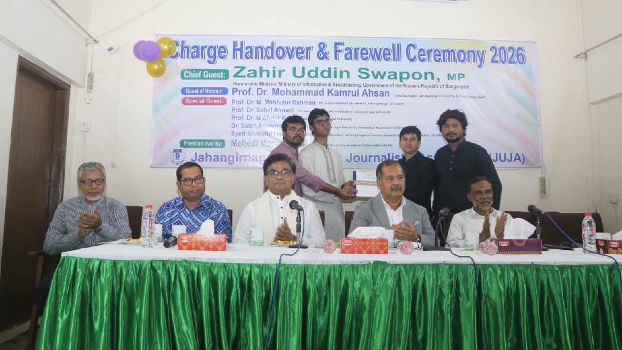 জনগণের কাছে জবাবদিহির প্রধান মাধ্যম হলো গণমাধ্যম: তথ্যমন্ত্রী