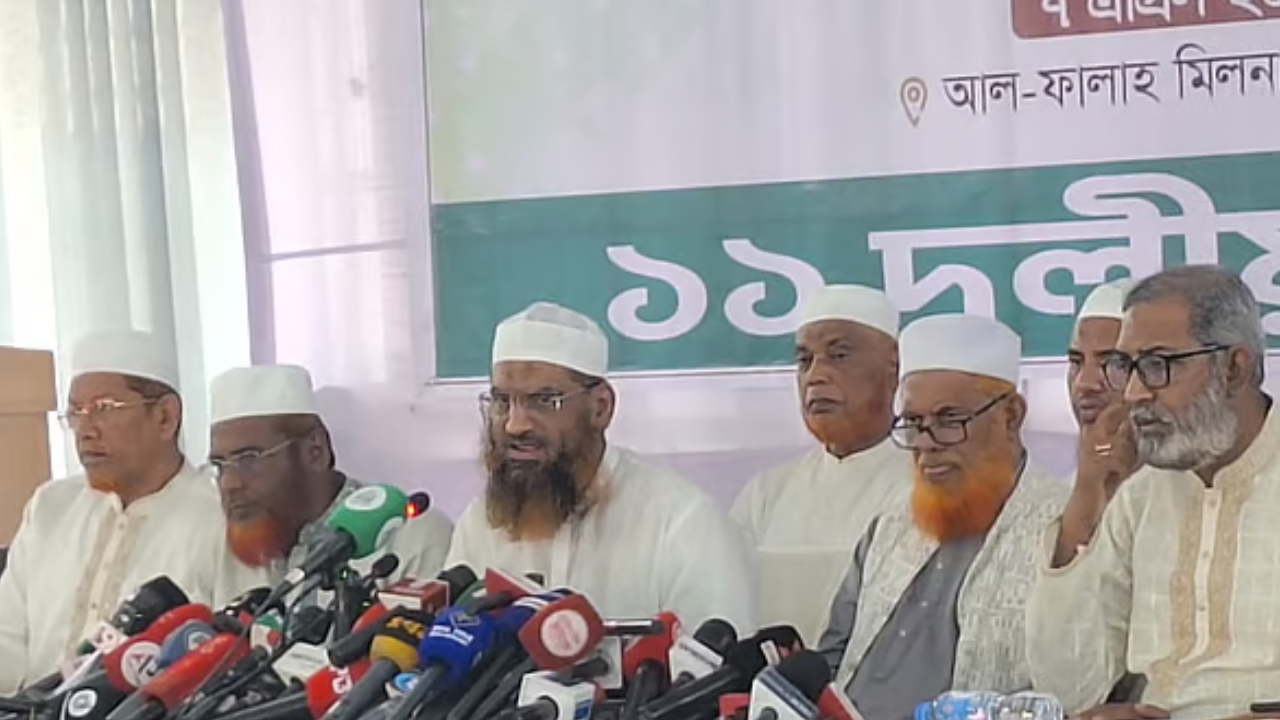 জুলাই সনদ বাস্তবায়নে দীর্ঘমেয়াদি আন্দোলনে যাচ্ছে জামায়াত নেতৃত্বাধীন ১১ দলীয় জোট