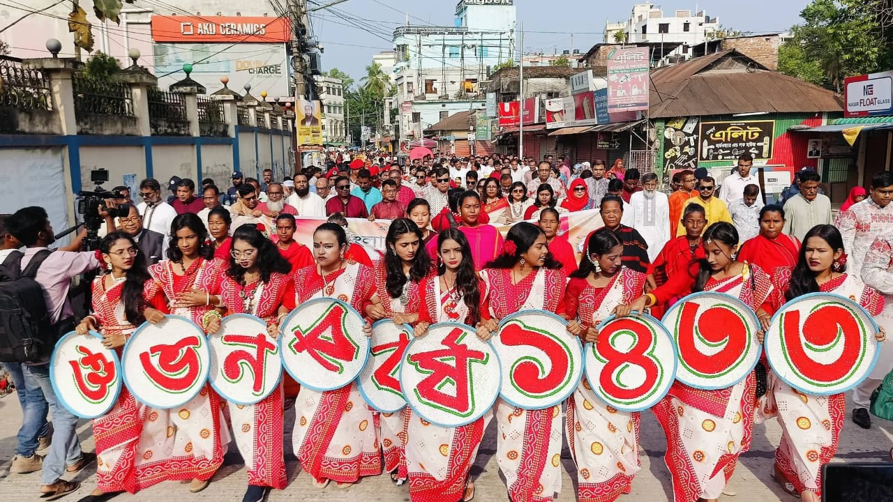 পহেলা বৈশাখের রঙে রঙিন জামালপুর