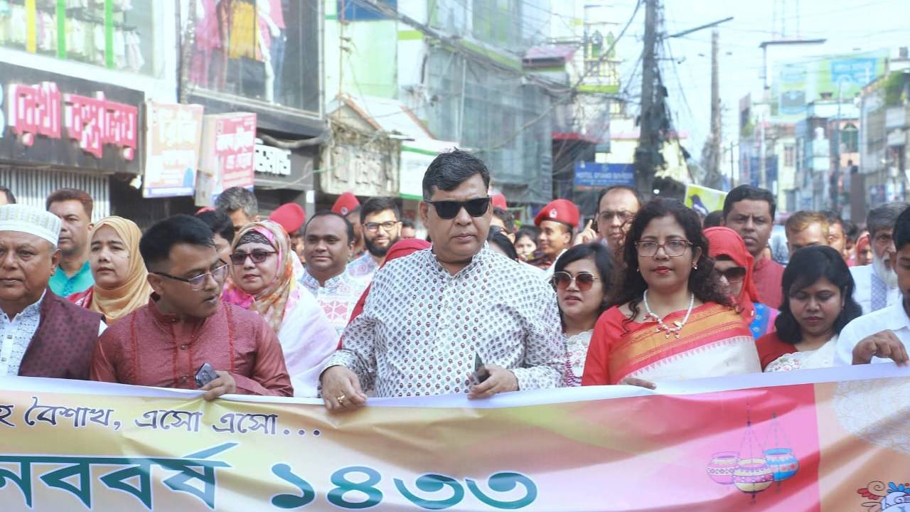 জামালপুর ২