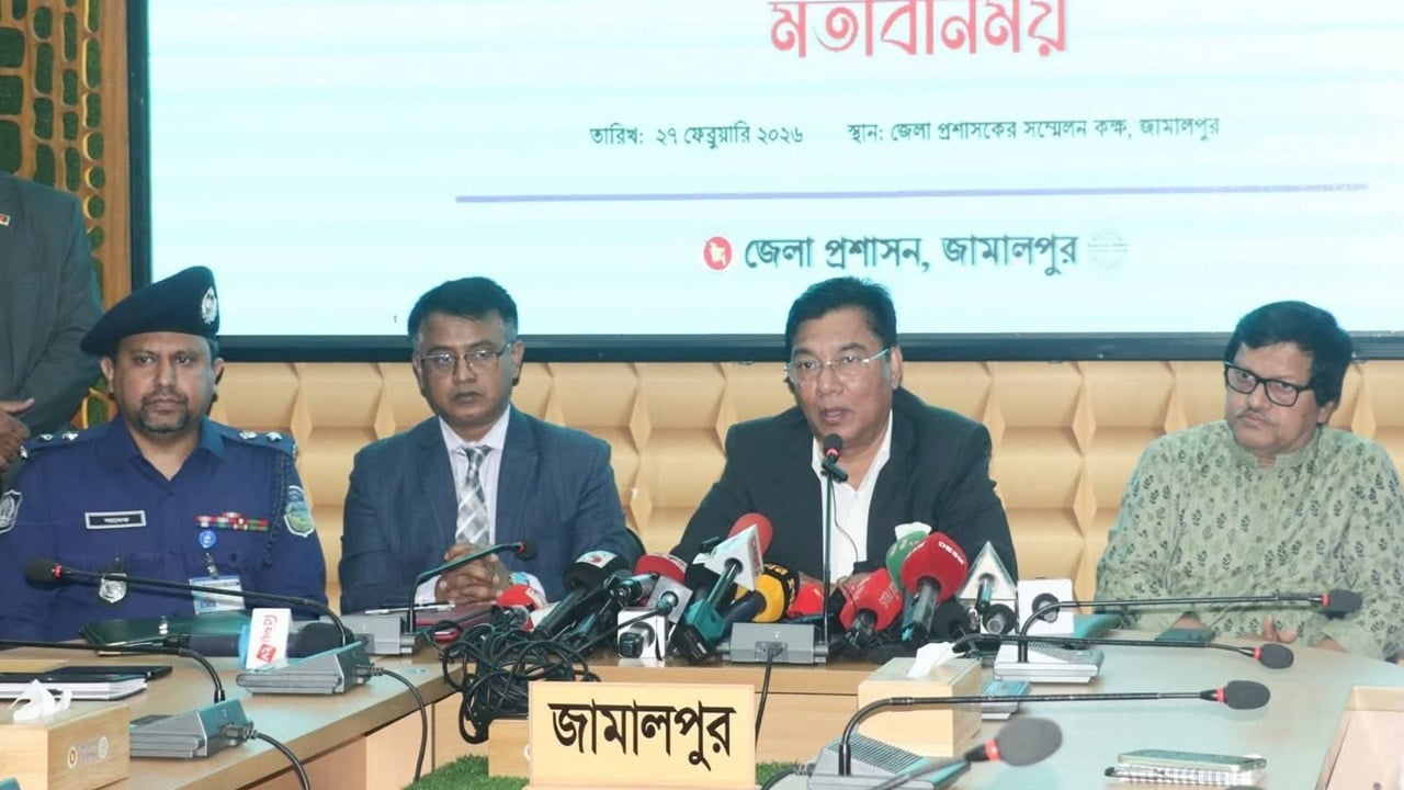 জামালপুরের উন্নয়নে মেগা প্রকল্পের পরিকল্পনা রয়েছে: বিমান প্রতিমন্ত্রী