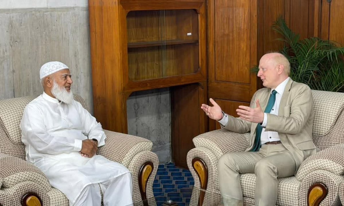 জামায়াত আমিরের সঙ্গে জার্মান রাষ্ট্রদূতের সাক্ষাৎ