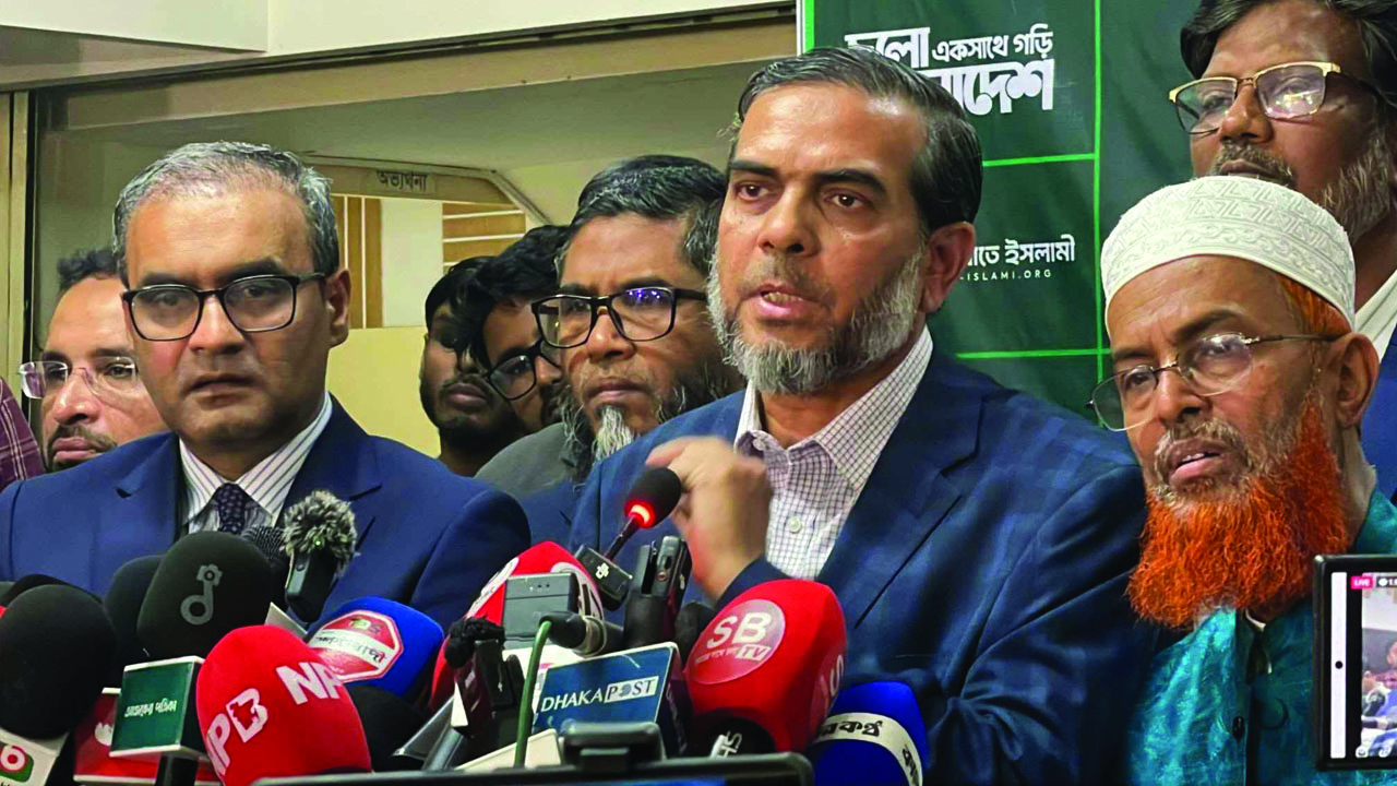 টাকাসহ জেলা আমির আটকের ঘটনা সাজানো নাটক, দাবি জামায়াতের