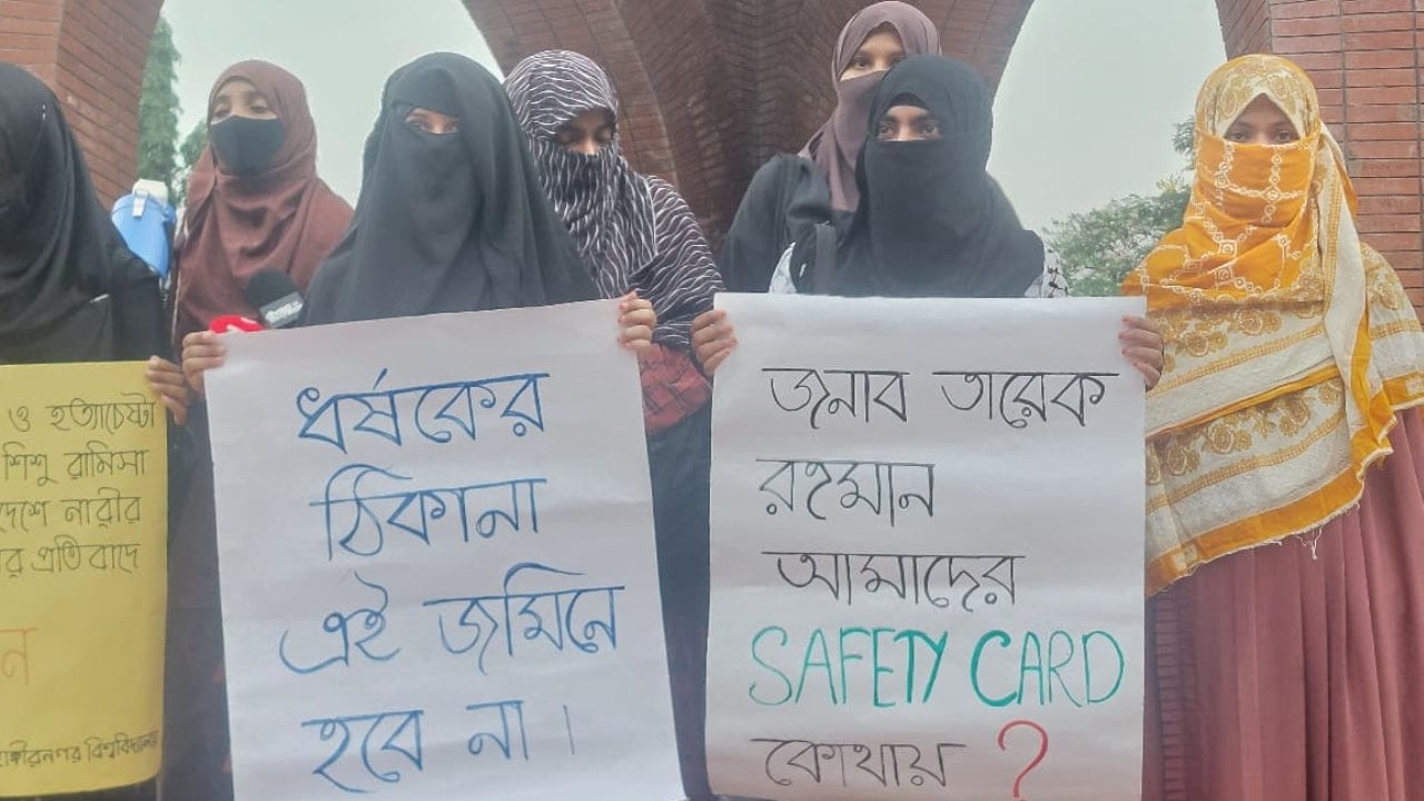 ‘জনাব তারেক রহমান আমাদের সেফটি কার্ড কোথায়?’