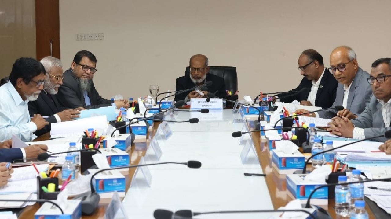 জনতা ব্যাংকের ৮৮৩তম বোর্ড সভা অনুষ্ঠিত