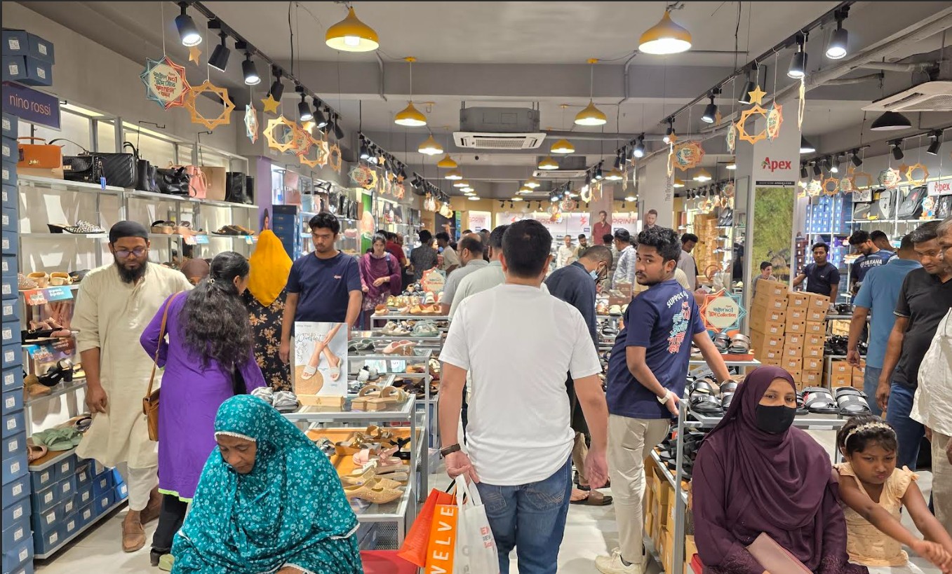 জুতার দোকান