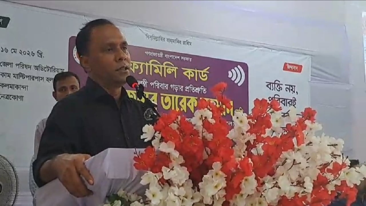 কাজে গাফিলতি করাও দুর্নীতির অংশ: ডেপুটি স্পিকার