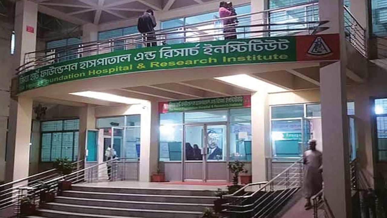 ফেসবুকে স্ট্যাটাস দিয়ে আত্মহত্যার চেষ্টা সাবেক এমপির স্ত্রীর