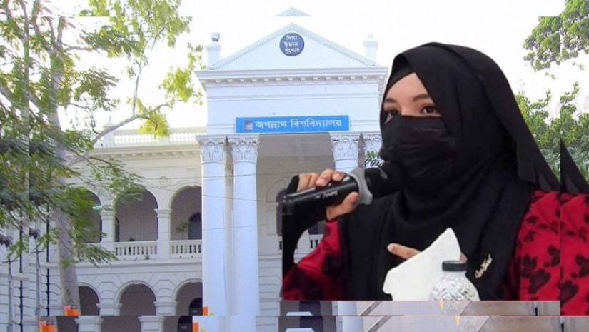 জকসুর প্রার্থী হচ্ছেন আলোচিত সেই খাদিজা