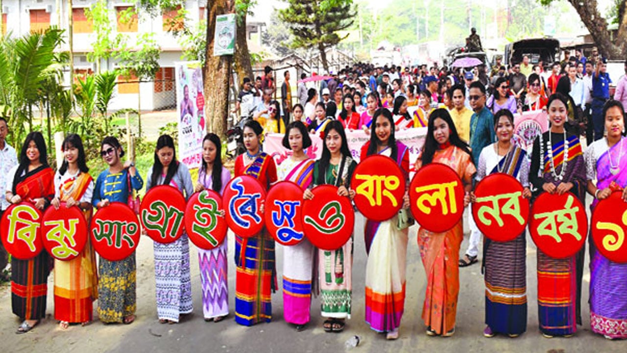 বাংলা নববর্ষ উদযাপনে খাগড়াছড়িতে বর্ণাঢ্য শোভাযাত্রা