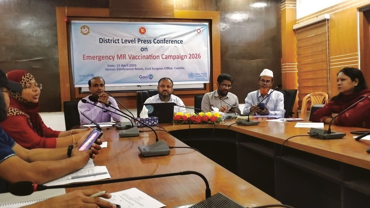 কুমিল্লায় ২০ এপ্রিল থেকে হামের টিকা দেওয়া হবে