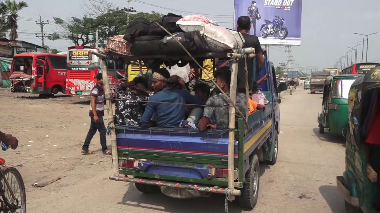 কার