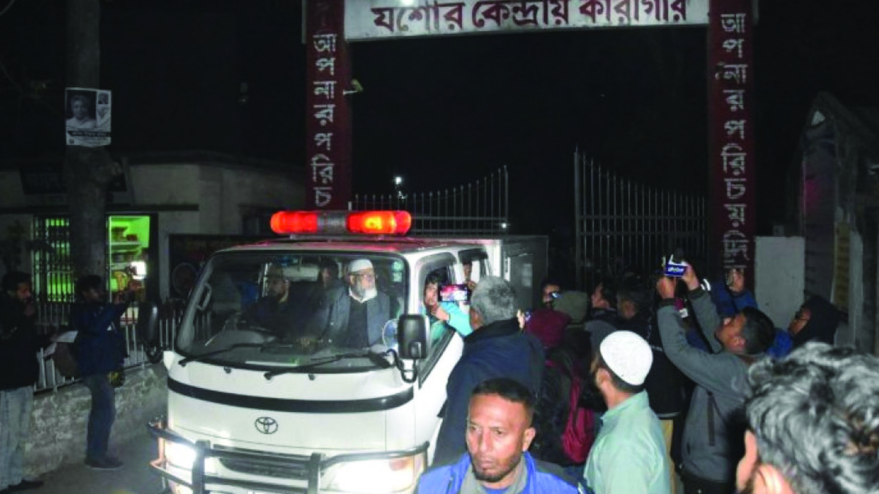 কারা ফটক