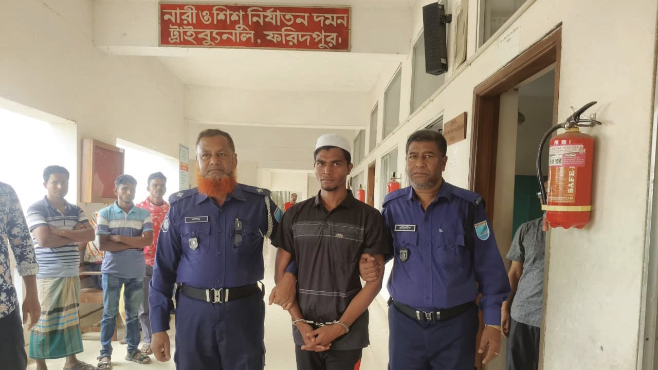 স্ত্রী হত্যার দায়ে স্বামীর যাবজ্জীবন