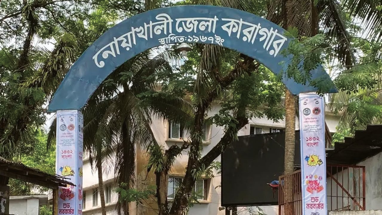 কারাগারে বসেই এসএসসি পরীক্ষা দিচ্ছে মাহবুব