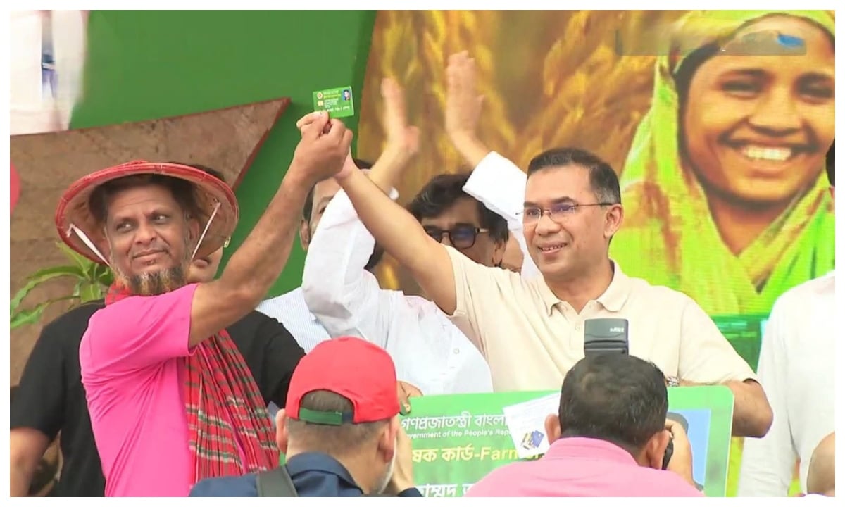 কৃষককে আত্মনির্ভরশীল করে গড়ে তুলতে চায় সরকার: প্রধানমন্ত্রী