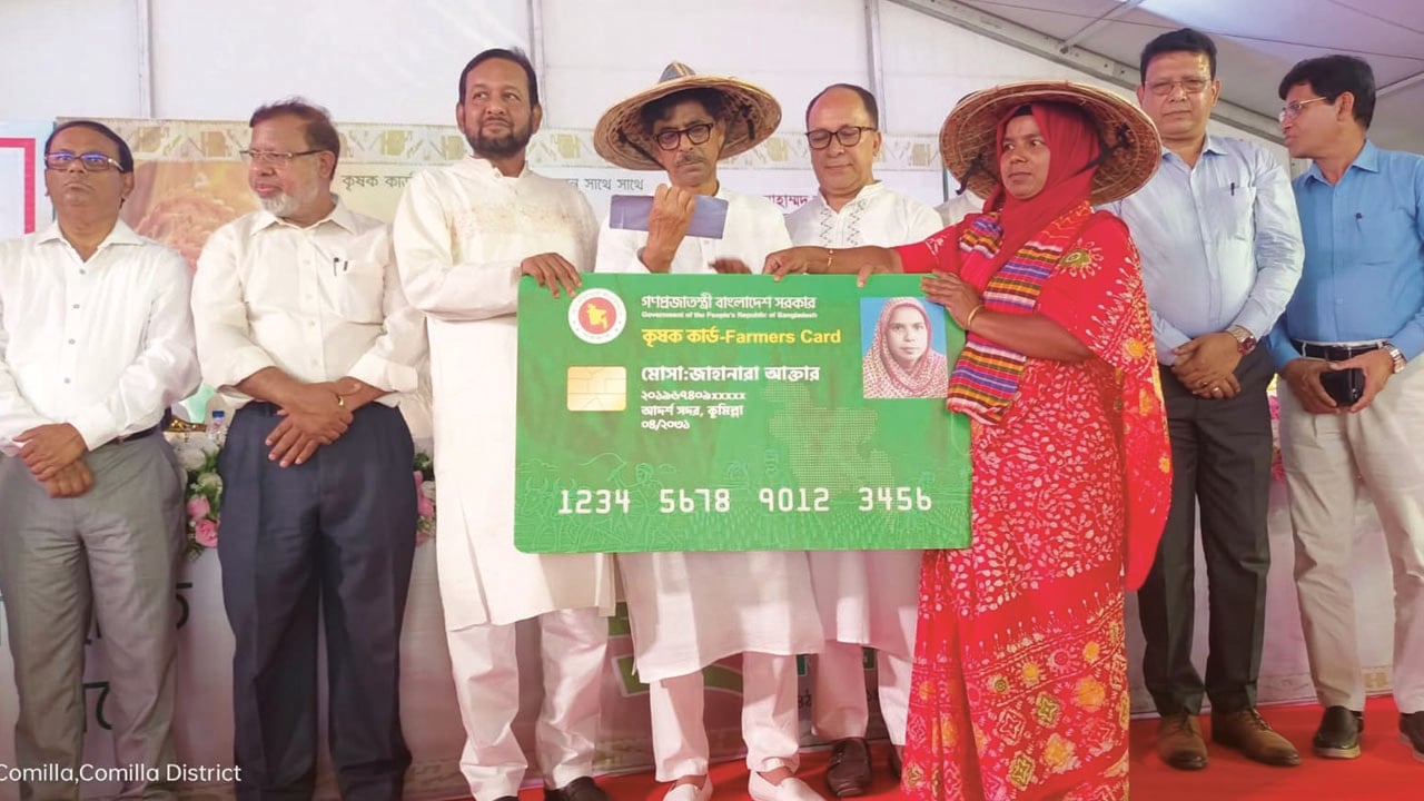 ‘তারেক রহমান কৃষকদের কল্যাণে নানা পদক্ষেপ নিয়েছেন’