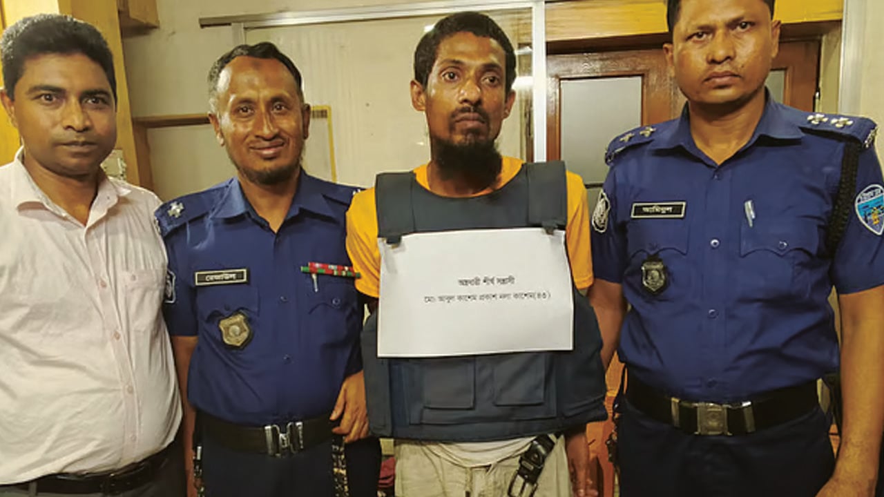 পিস্তলসহ জঙ্গল সলিমপুরের নলা কাশেম গ্রেপ্তার