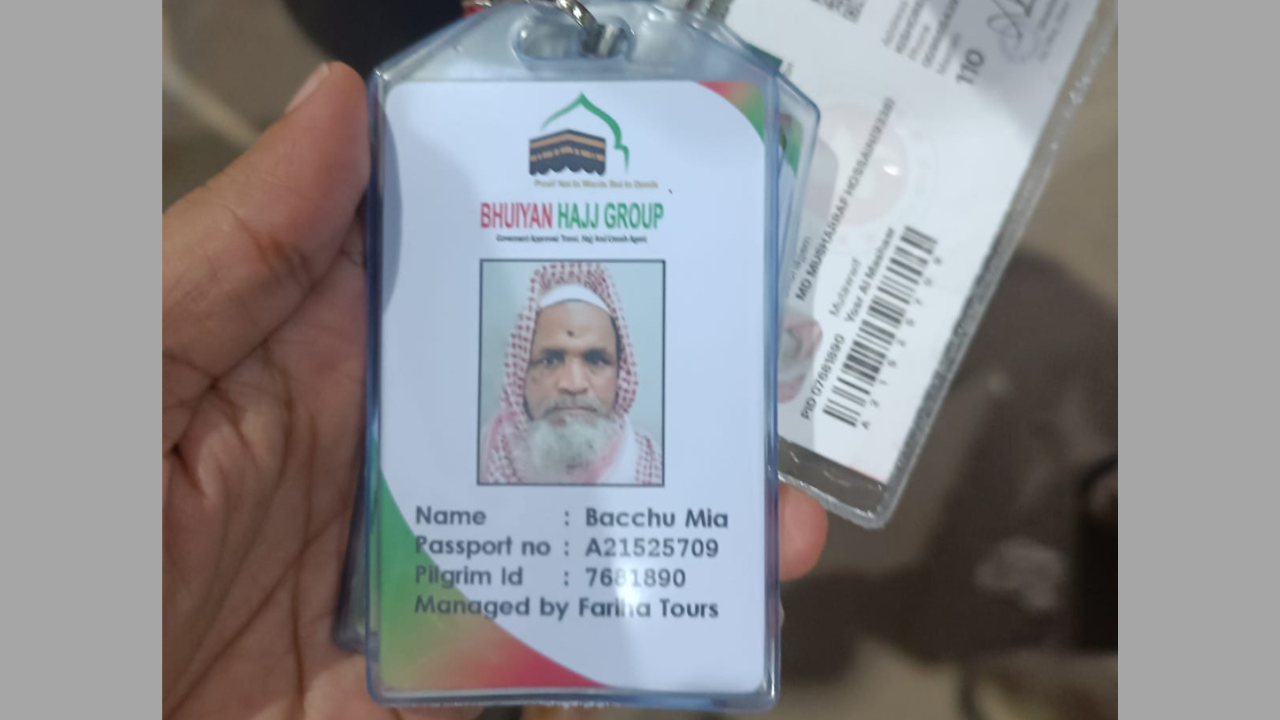 ক্যাম্পেই হজযাত্রীর মৃত্যু, দাফনের দায়িত্ব নিলেন প্রধানমন্ত্রী