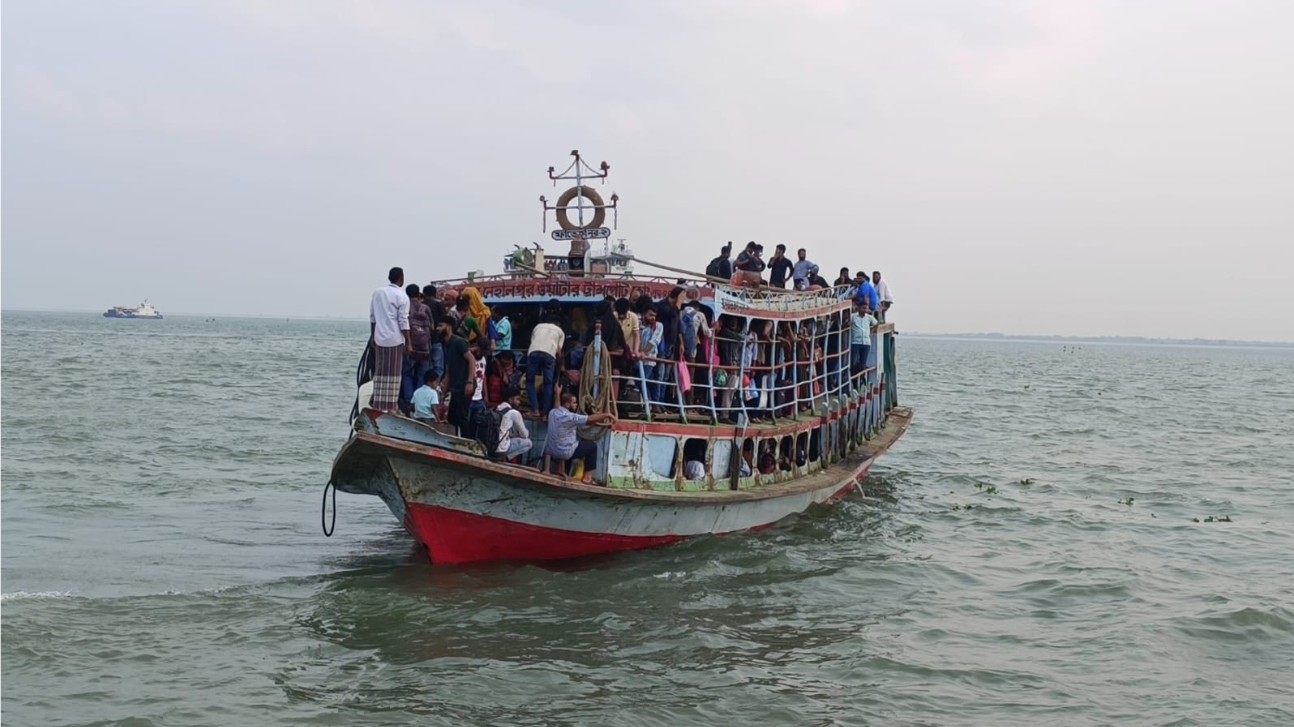 লঞ্চ ১