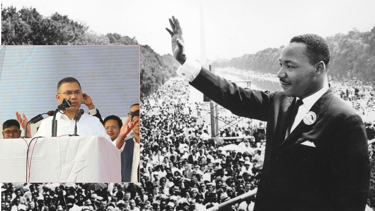 তারেক রহমানের বক্তব্যে উঠে আসা মার্টিন লুথার কিং সম্পর্কে জানুন