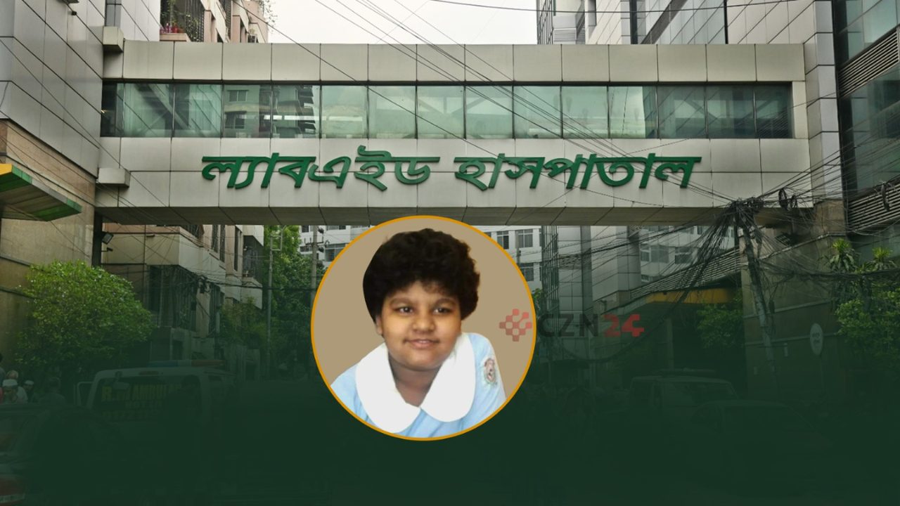 ল্যাবএইডে অবহেলায় মেয়ের মৃত্যুর অভিযোগ, 
বিচার চাওয়ায় মাকে হুমকি-ধমকি