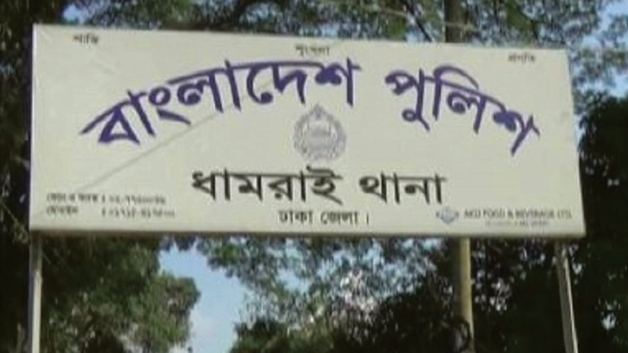 মাদক কারবারিকে কুপিয়ে হত্যা