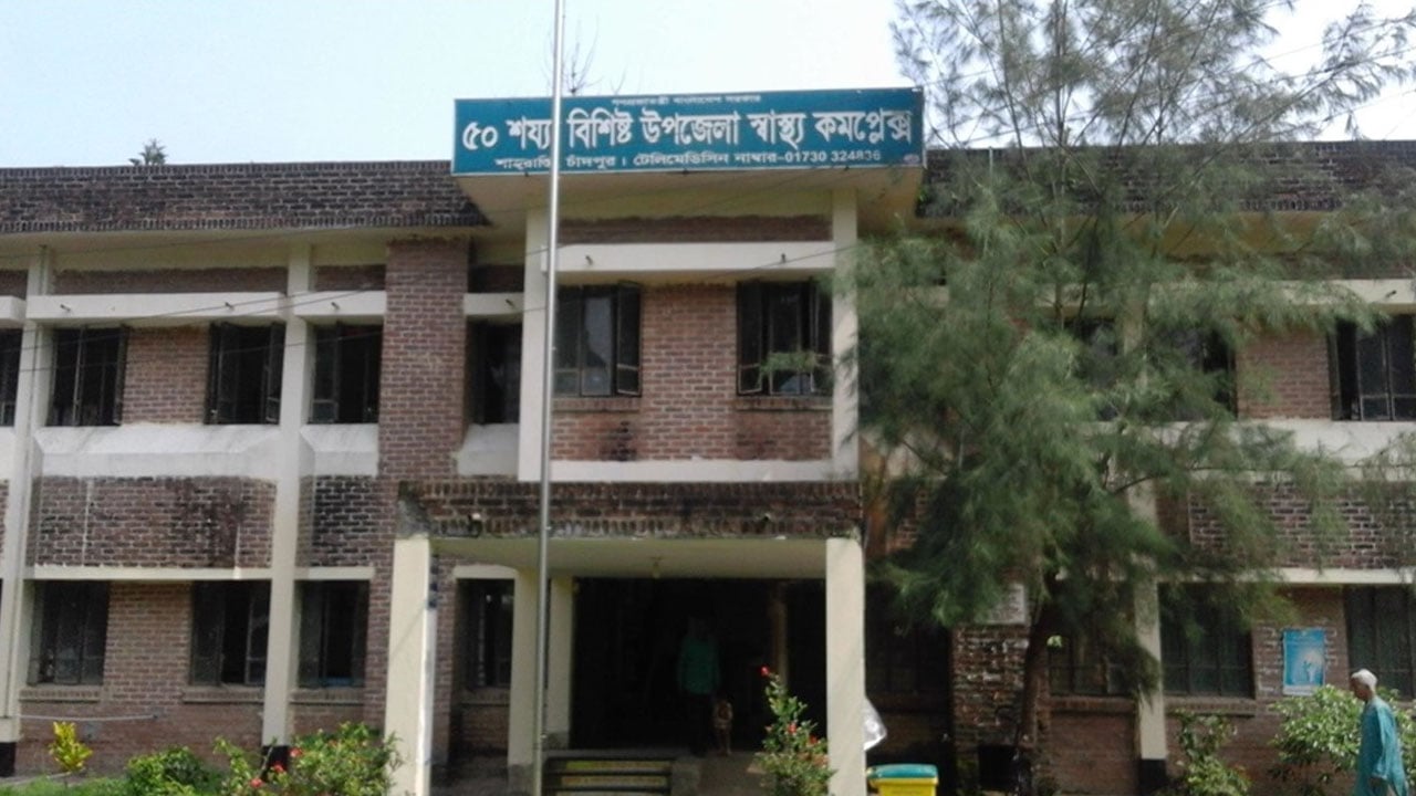 জ্বরের শিশুকে কুকুরের টিকা, মেডিকেল সহকারীকে শোকজ