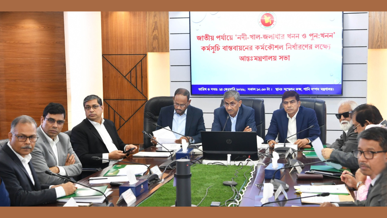 খাল খননের পাশাপাশি চলবে বৃক্ষরোপণ