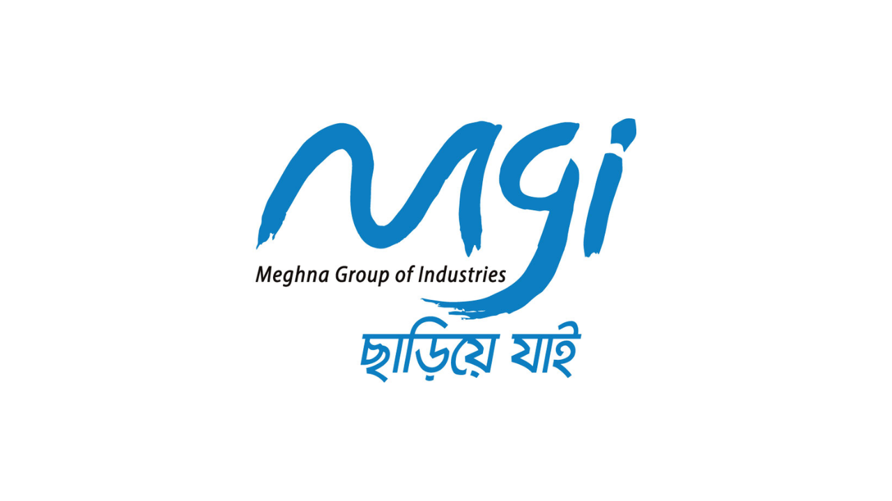মেঘনা গ্রুপে ক্যারিয়ার গড়ার সুযোগ