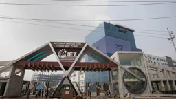 ঢাকাসহ ৩ জেলায় চাকরি দিচ্ছে মেঘনা গ্রুপ