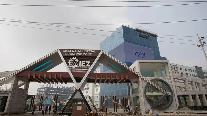 ঢাকাসহ ৩ জেলায় চাকরি দিচ্ছে মেঘনা গ্রুপ
