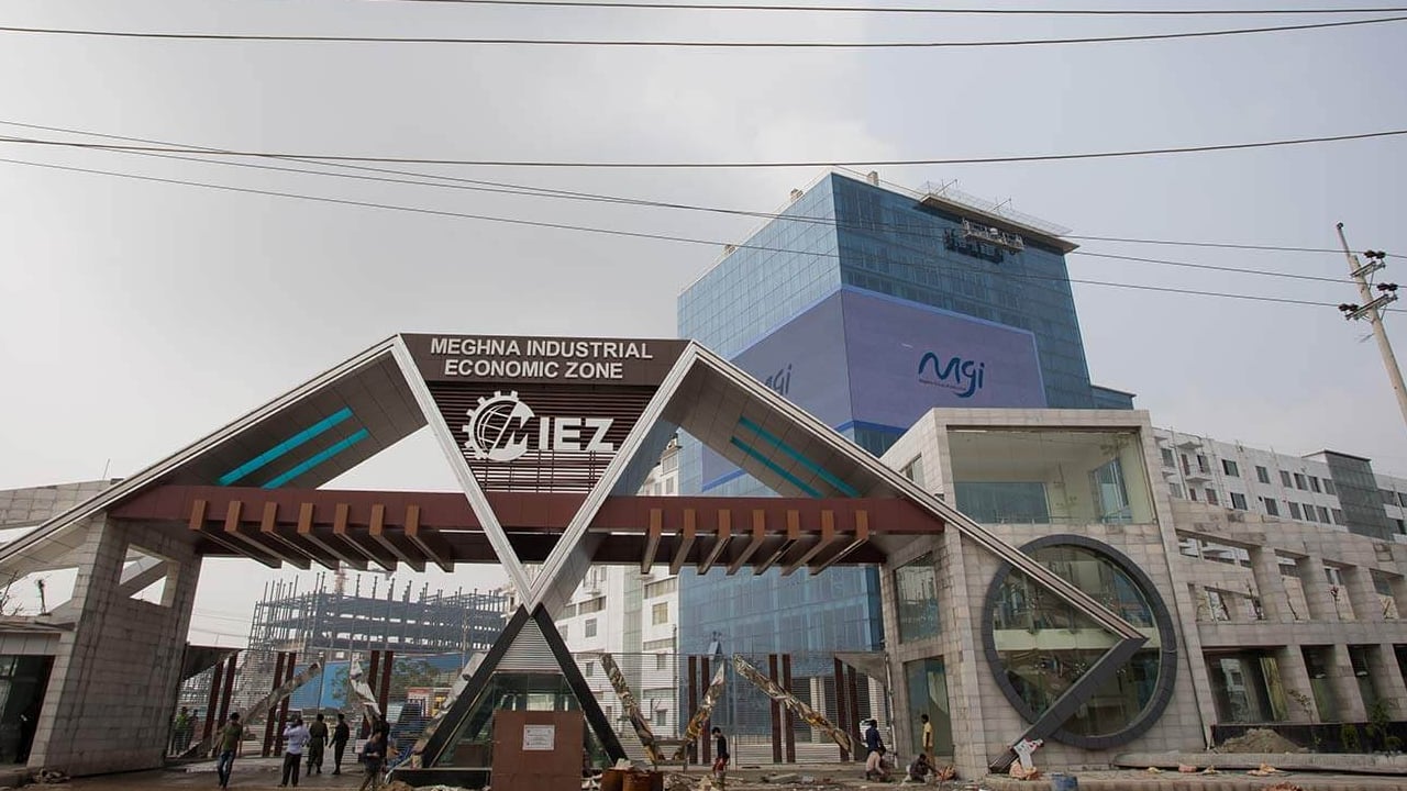 ঢাকাসহ ৩ জেলায় চাকরি দিচ্ছে মেঘনা গ্রুপ