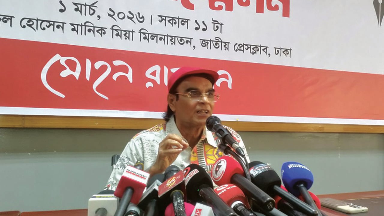 প্রধানমন্ত্রীর হাত থেকে পুরস্কার নিতে চান কবি মোহন রায়হান