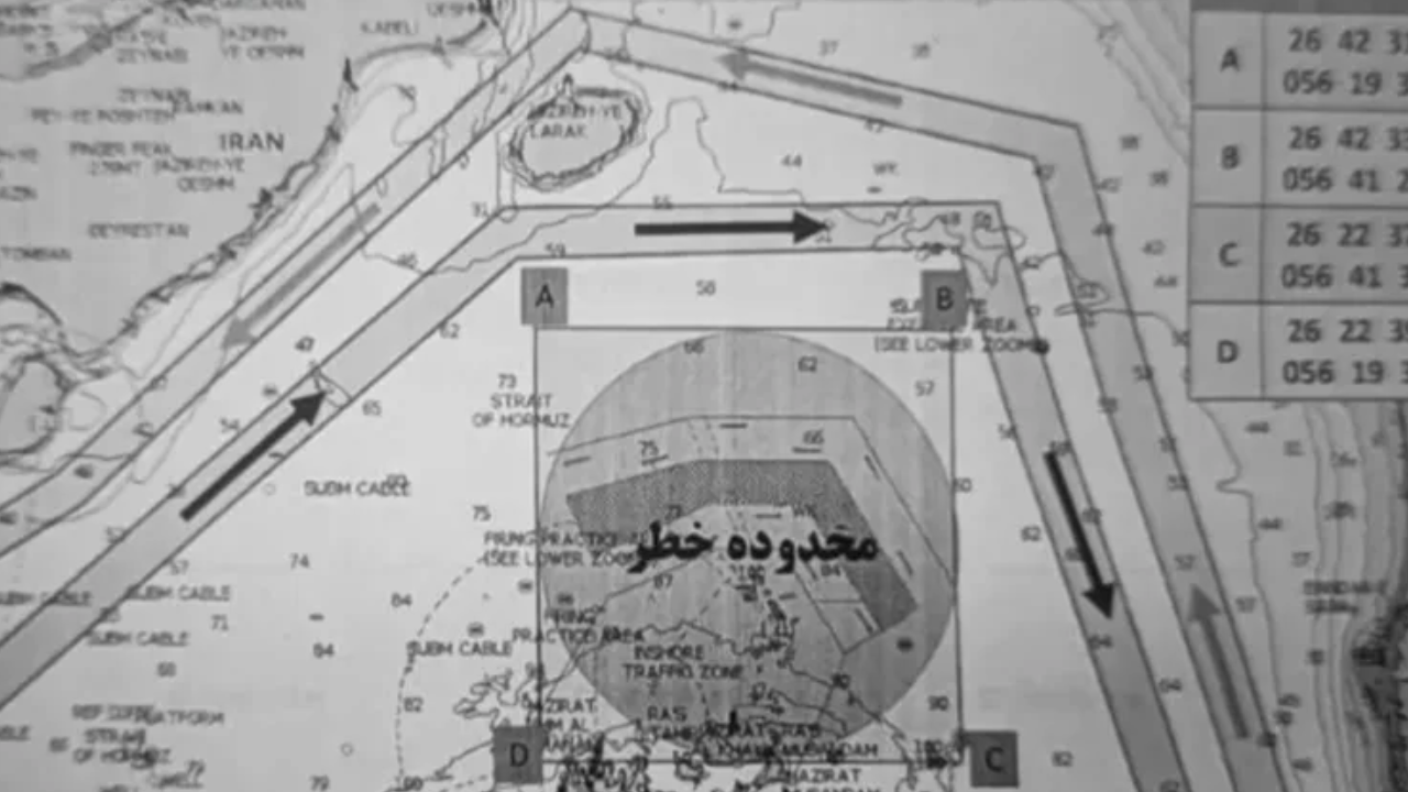 মাইন এড়াতে হরমুজ প্রণালির বিকল্প পথের মানচিত্র প্রকাশ