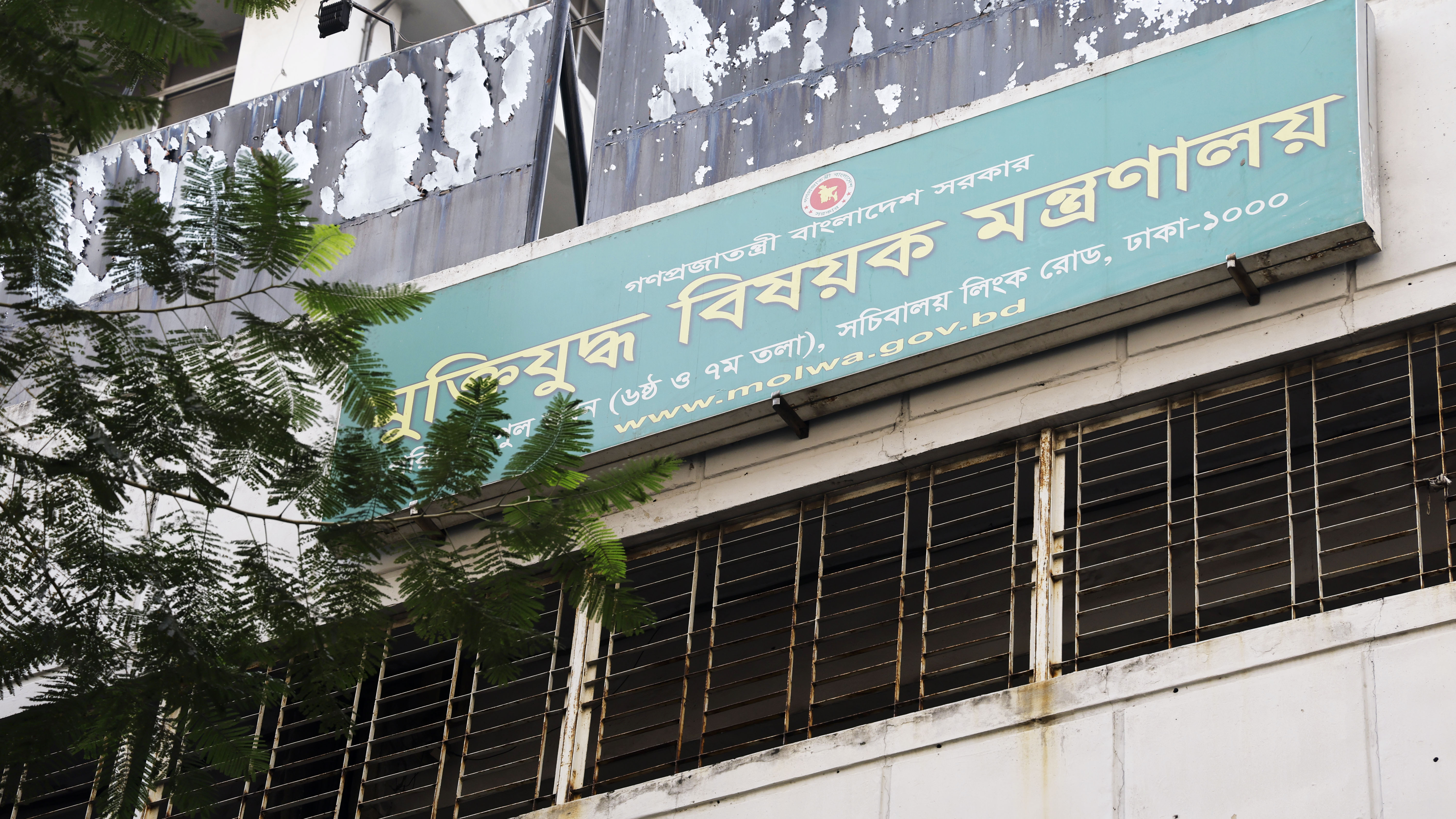 বাড়ালো যুদ্ধাহত বীর মুক্তিযোদ্ধাদের ভাতা