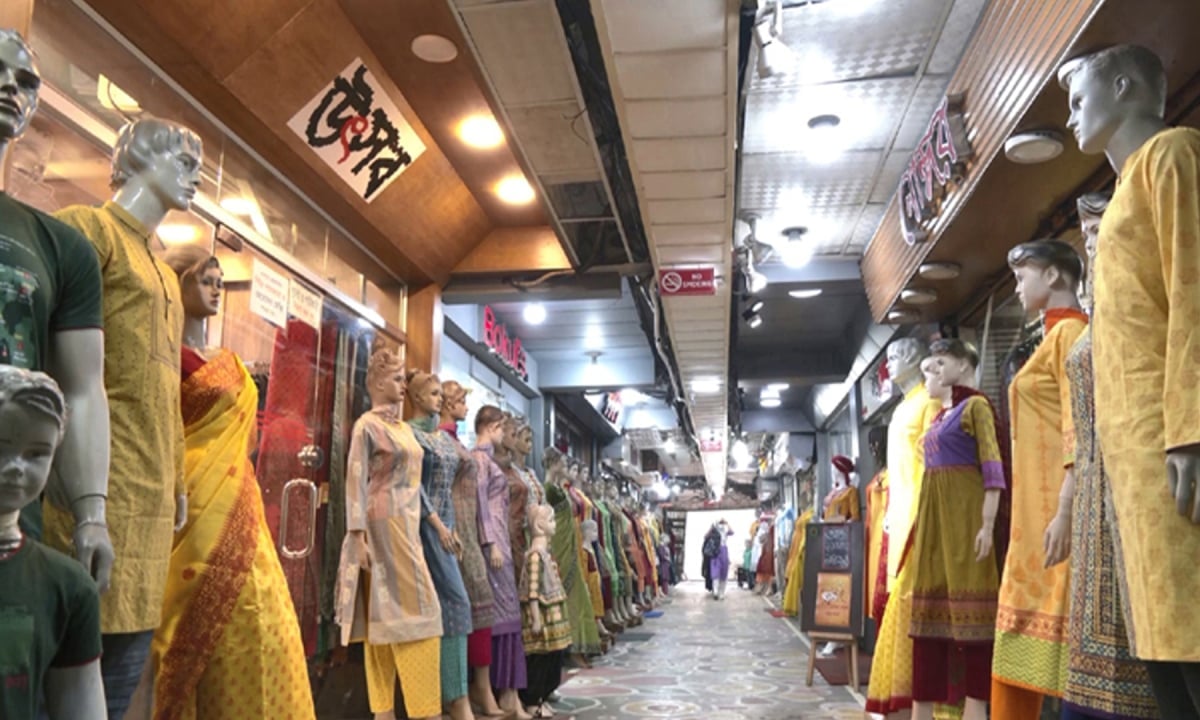 মঙ্গলবার রাজধানীর যেসব মার্কেট বন্ধ