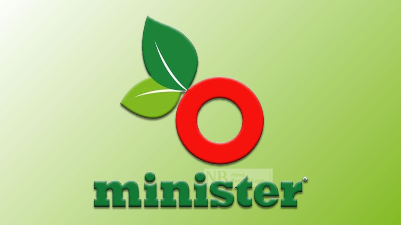 ক্যারিয়ার গড়ুন মিনিস্টারের সাপ্লাই চেইন টিমে