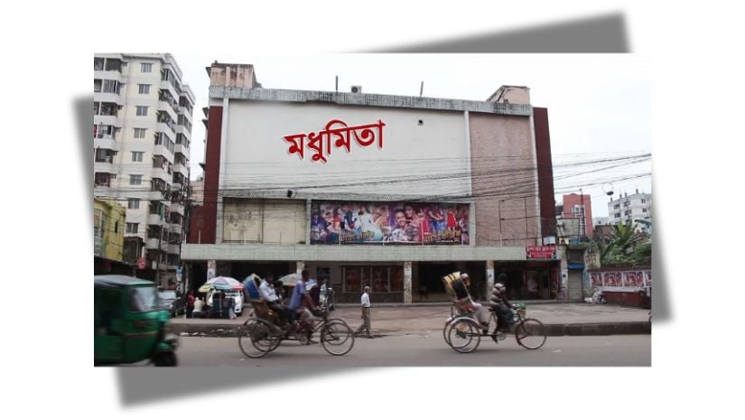 ফাইল ছবি    