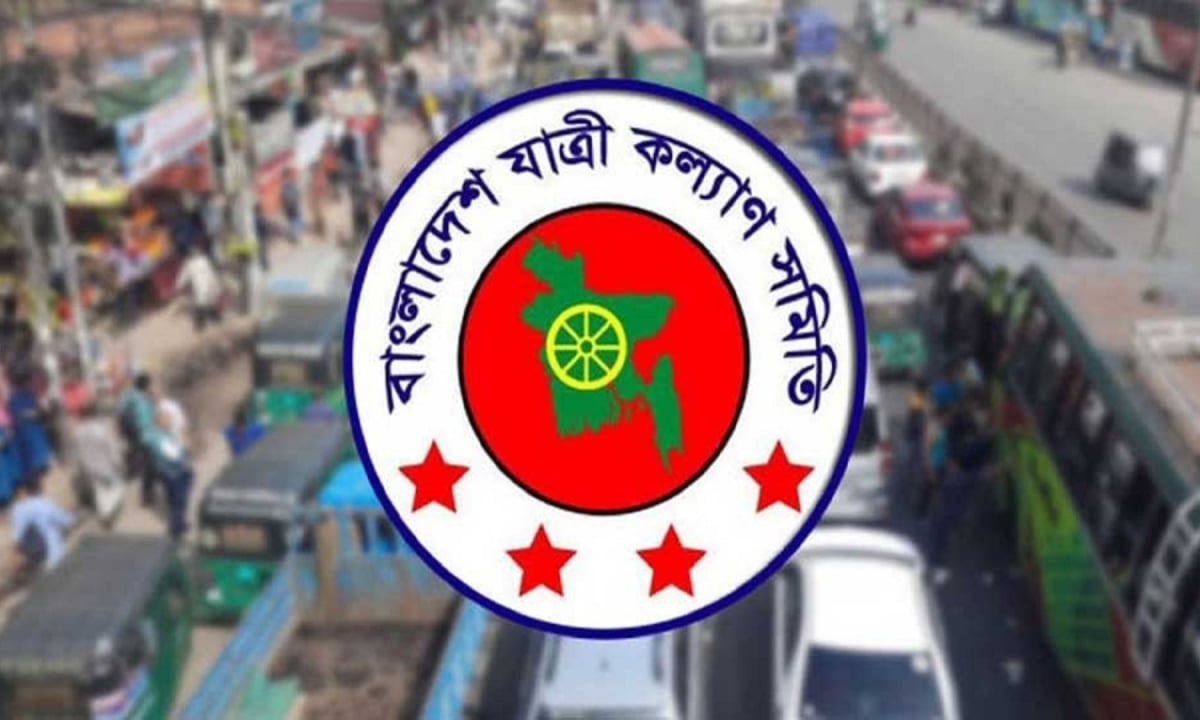 মার্চে সড়ক দুর্ঘটনায় ৮২ শিশুসহ নিহত ৬১৯