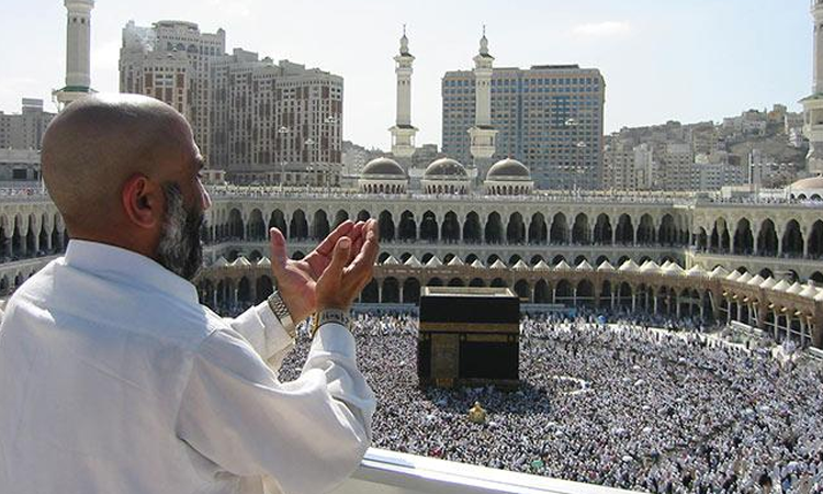 মৌসুমি হজ অফিসার হলেন ৩ উপসচিব