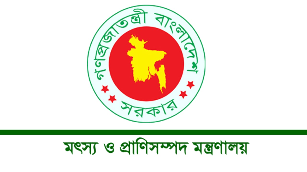 জেলেদের চাল বিতরণে অনিয়ম তদন্তে কমিটি