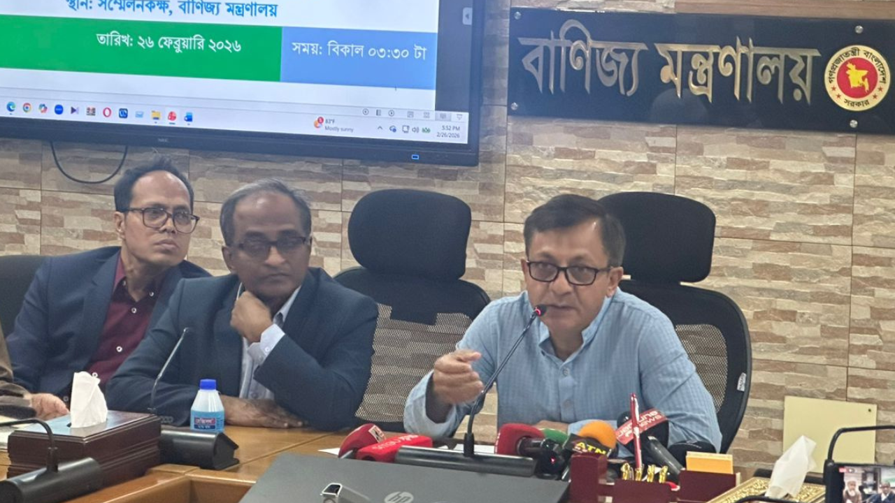 ভোক্তা পর্যায়ে বিড়ম্বনা কমাতে নজরদারি বাড়াবো: বাণিজ্যমন্ত্রী