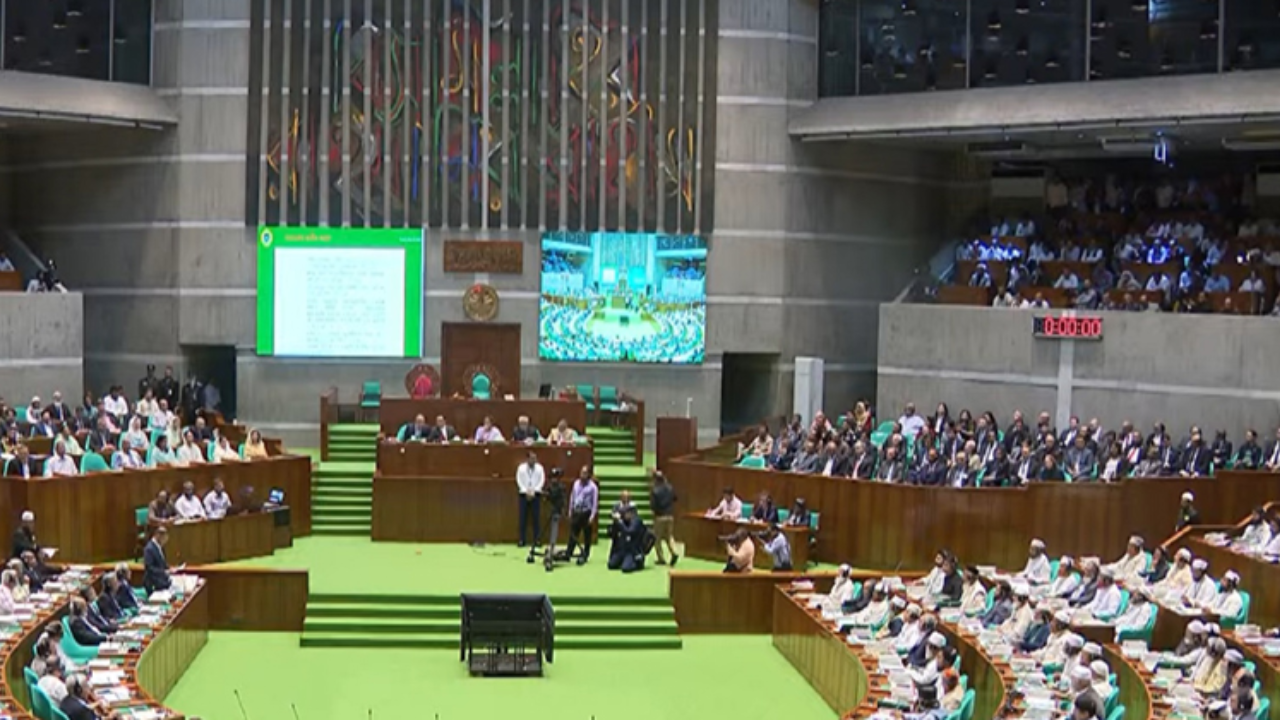 জাতীয় সংসদের দ্বিতীয় দিনের অধিবেশন চলছে