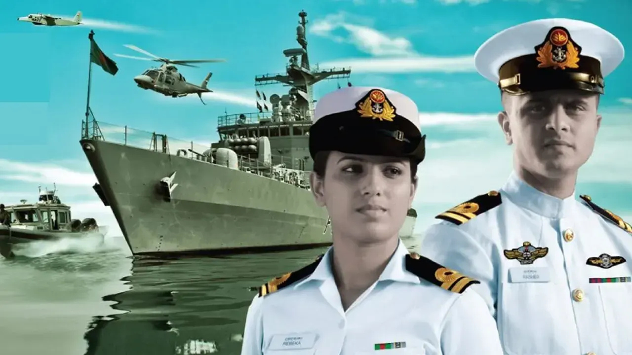 নৌবাহিনীতে বেসামরিক পদে চাকরি, পদ ১১০