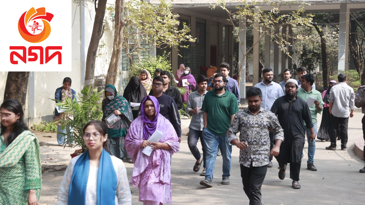 ‘নগদে’ চাকরি, সাপ্তাহিক ২ দিন ছুটিসহ একাধিক সুবিধা