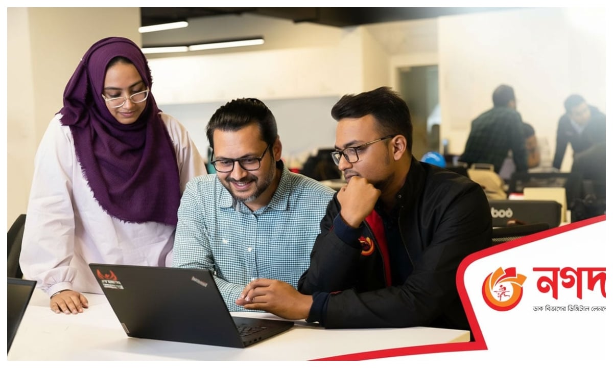 নগদে চাকরির সুযোগ, সপ্তাহে ছুটি ২দিন